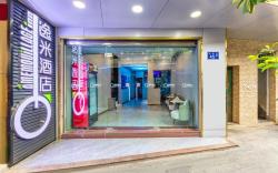 Yimi Hotel Guangzhou Haizhu Plaza Subway Station Beijing Road