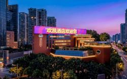 From K Huankai Hotel - Guangzhou Zhengjia Square Sports West Road Subway Station Branch