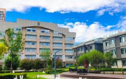 Green Park Hotel Tianjin