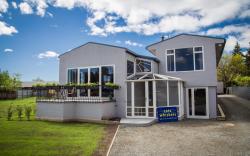 Te Anau Lakefront Bed and Breakfast