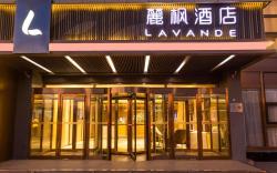 Lavande Hotel Beijing Jiuxianqiao Chaoyang High-speed Railway Station