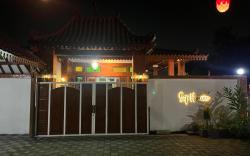 SIP House