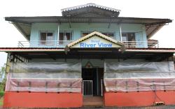 Hotel River View 10.3 km Amboli Water Fall