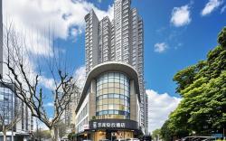 Qi Yue Hotel Shanghai Daning International Yan Chang Road Subway Station