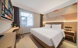 Elong ME Hotel Shanghai Global Harbor Meiling North Road Subway Station