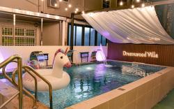 DreamWood Villa Sakeh · 22 Pax | Pool · KTV · BBQ