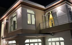 OUR MY HOME