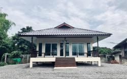 Himmuang Homestay