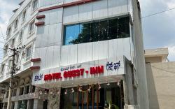 Hotel Guest Inn
