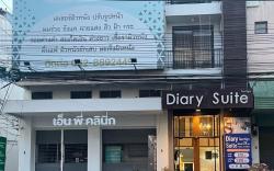 Diary Suite Korat