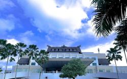 Horison Ultima Bandara Balikpapan