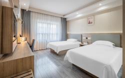 Elong ME Hotel Nanjing Longhua Road Subway Station Jiangbei Hongyue City