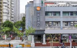 Elong ME Hotel Shanghai Zhenping Road Subway Station Guangxin Road