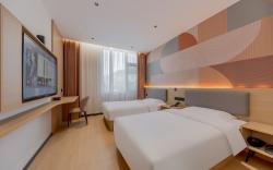 Elong ME Hotel Nanjing Yangzi Petrochemical Dingjiashan Road