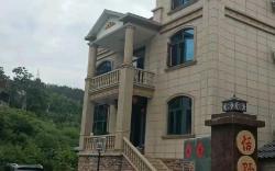 张家界恬野民宿(高铁站七十二奇楼店)