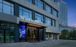 MEHOOD LESTIE Xi'an Fengxi New City Administrative Committee