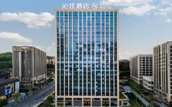 Qinin Hotel-Chongqing