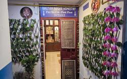 GAUTAM NAGAR HOMESTAY NEAR AIIMS Hospital