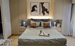 Neon - Royal Nest Aerotel 