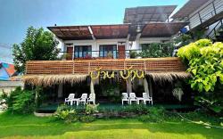บ้านบ้านรีสอร์ท แสมสาร ::Bed & Chilling