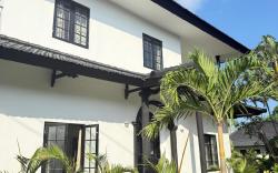 White Swan Mansion