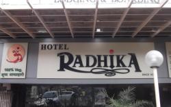 Hotel Radhika Nashik