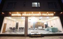 Hotel Prabhawati Palace