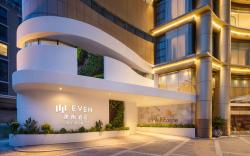 EVEN Hotel Hangzhou West Lake by IHG