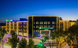Holiday Inn Express Langfang Sanhe By IHG
