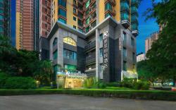Lecheng Borui Hotel  - Canton Tower Sun Yat-sen University Branch