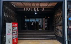 FromH J Hotel  Osan