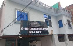 Shri Jagannath Palace