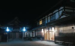 Chikurin-in Gunpoen Ryokan