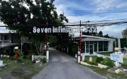 Seveninfinity 332สัตหีบ 