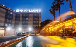 Benikea Hotel Jeju