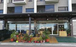 Qi Hua Zhen Ju Homestay