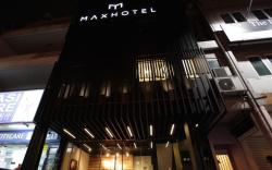 MAX Hotel Subang Jaya