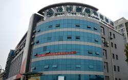 GreenTree Inn ShanDong TaiAn Wanda Plaza Bus Station Express Hotel