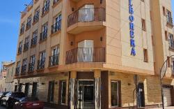 Hotel Albohera
