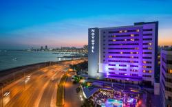 Novotel Istanbul Zeytinburnu