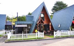Daegwallyeong Sheep Village Pension