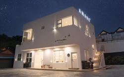 Taean Pool Villa Amare