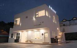 Taean Pool Villa Amare