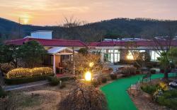 Welcome Felix Pension