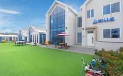 Pool Villa By The Sea