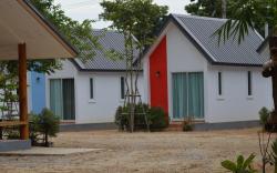 นกขมิ้นรีสอร์ท บ้านไร่ อุทัยธานี