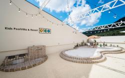 Pico Kids Pool Villa Busan