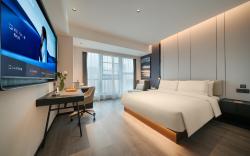 Atour Hotel Chongqing West Railway Station Xinqiao Hospital