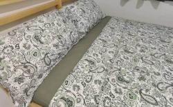 Matahari  Homestay No. 2