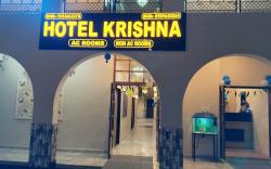 Krishna Hotel